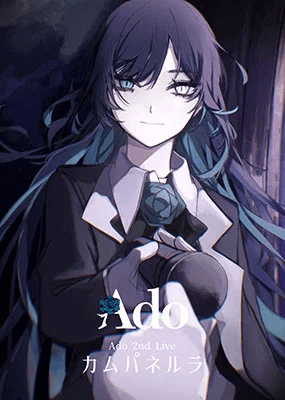 Album image