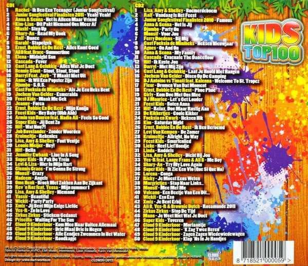 Album afbeelding 2 van 2