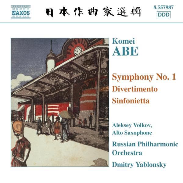 Album image