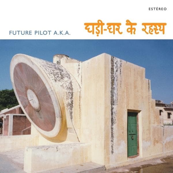 Album image