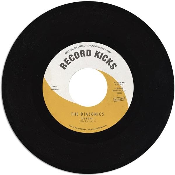 Album image