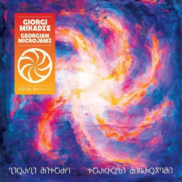 Album image