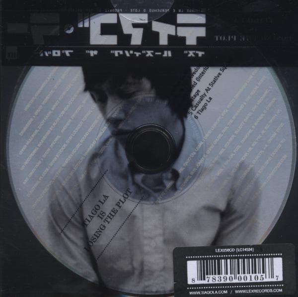 Album image