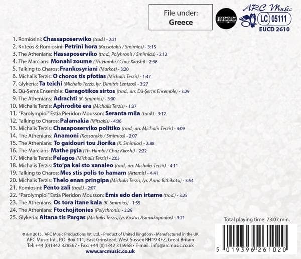Album afbeelding 2 van 2