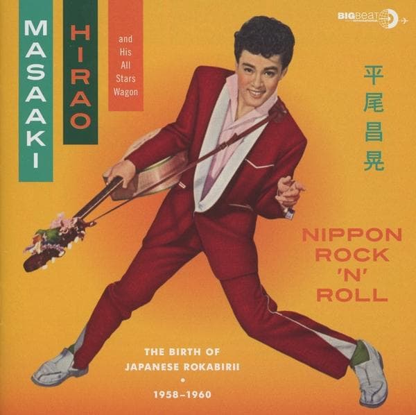 Album image