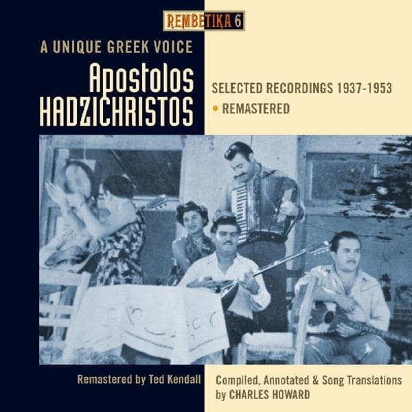 Album image