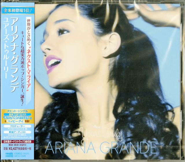 Album image