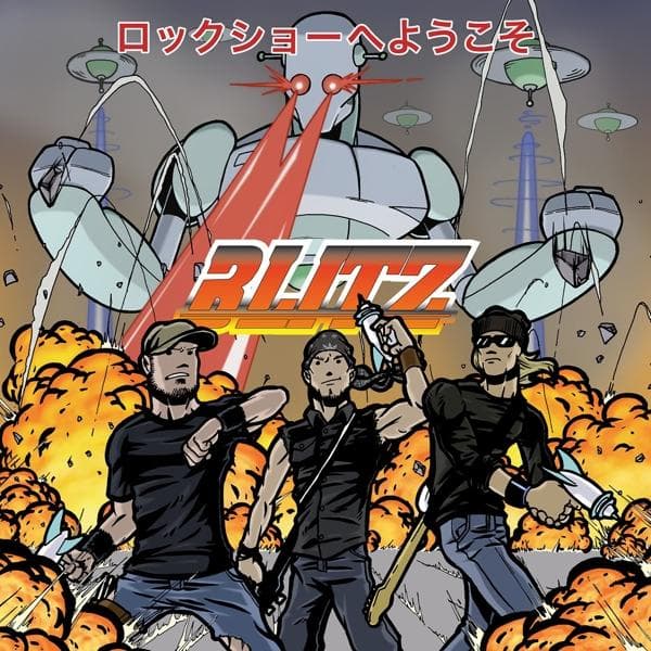 Album image