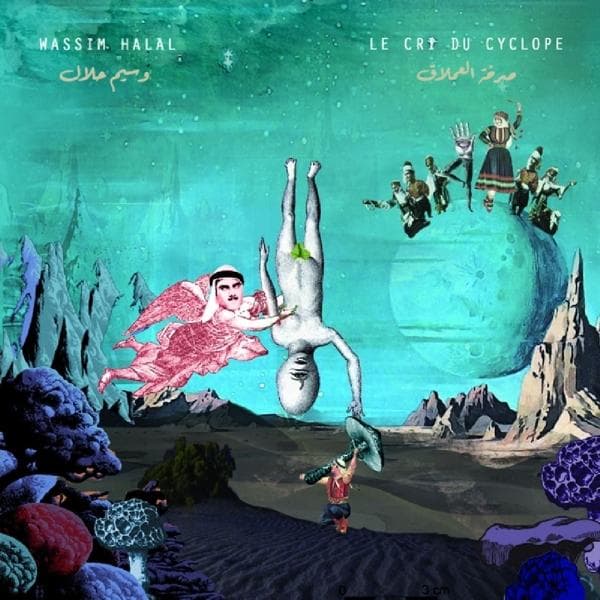 Album image