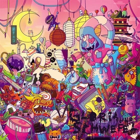 Album image
