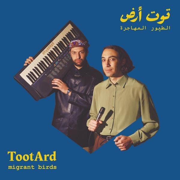Album image