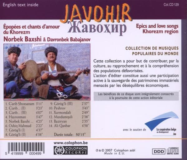 Album image