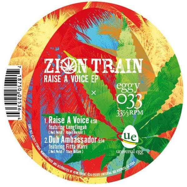 Album image