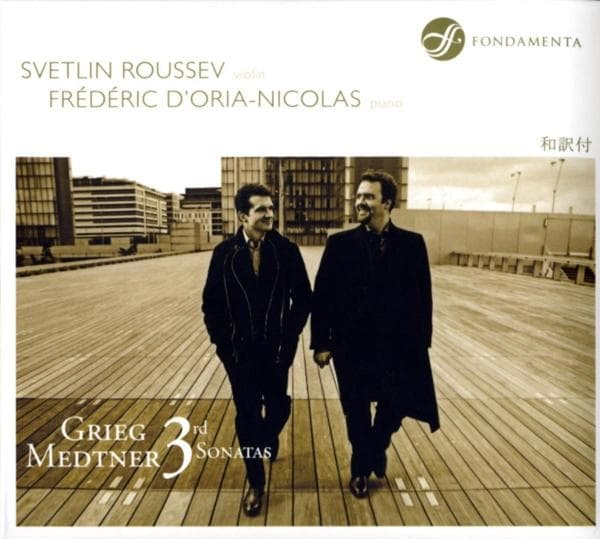 Album image
