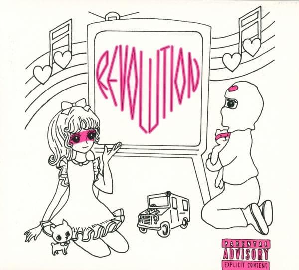 Album image