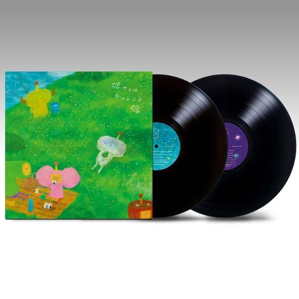 Album image