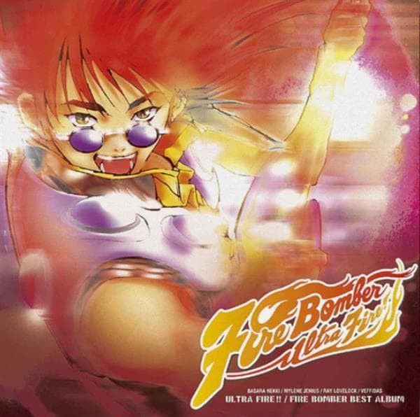 Album image