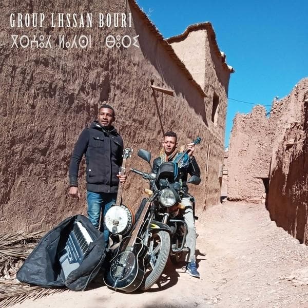 Album image