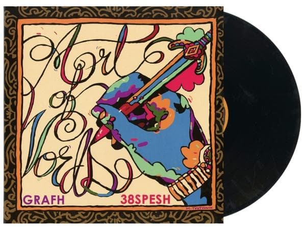 Album image
