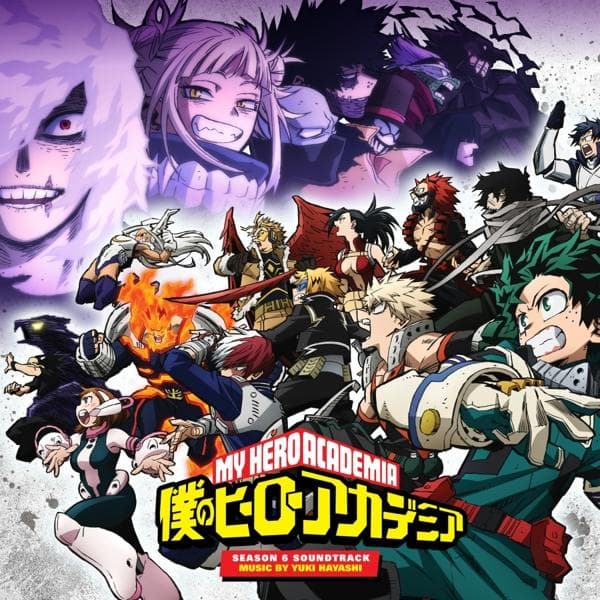 Album image