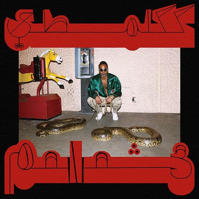 Album image