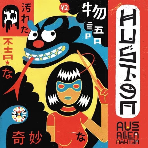 Album image