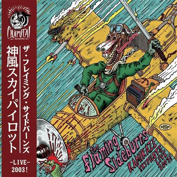 Album image