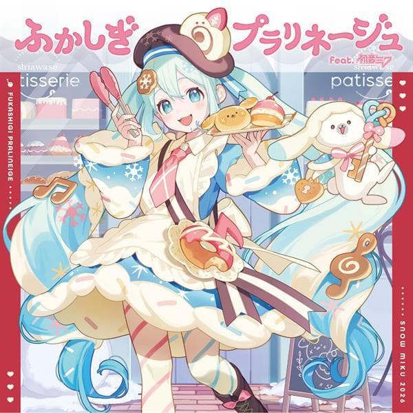 Album image