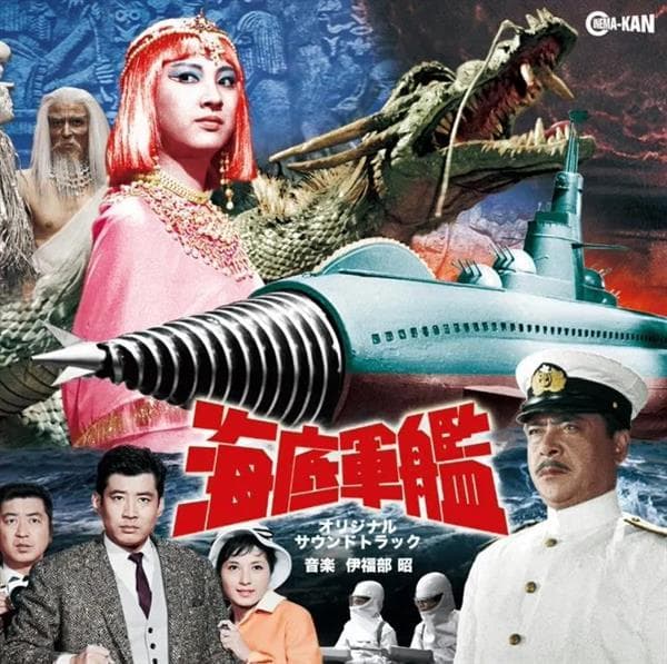 Album image