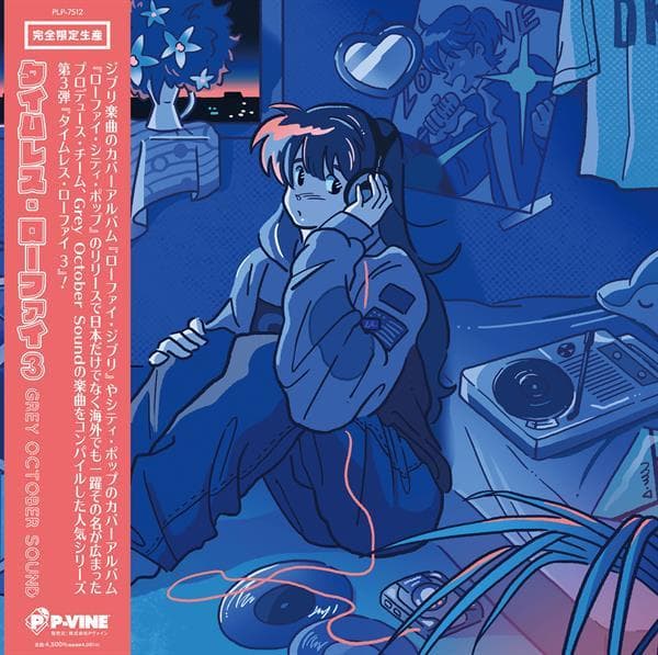 Album image