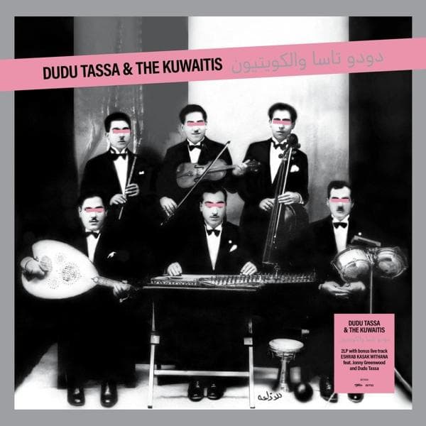 Album image