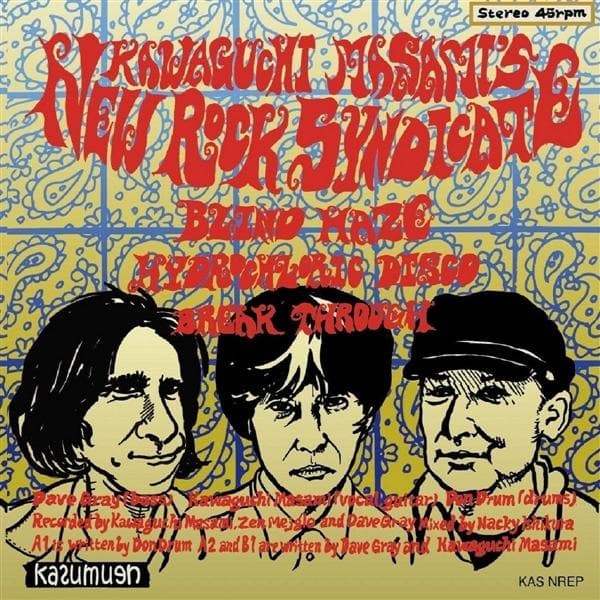 Album image