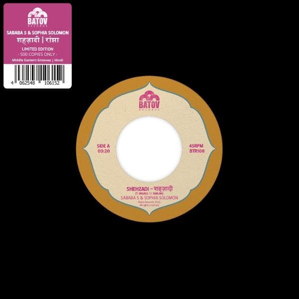Album image