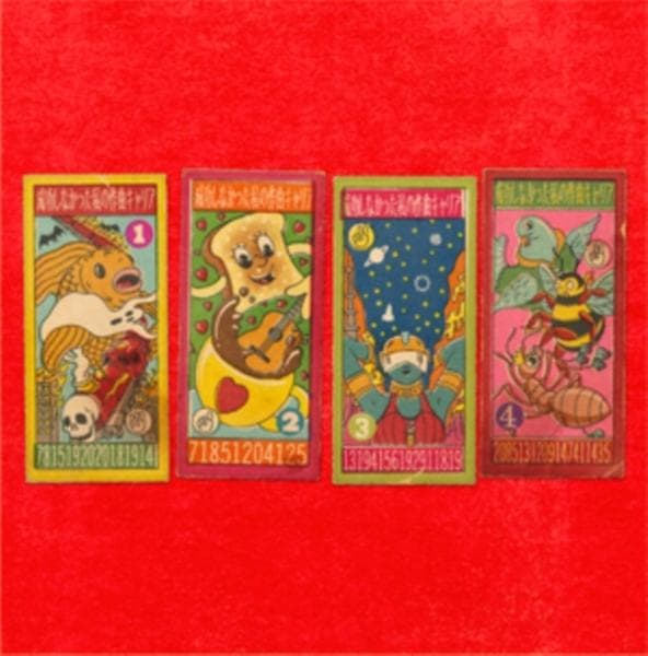 Album image