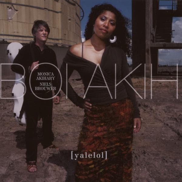 Album image