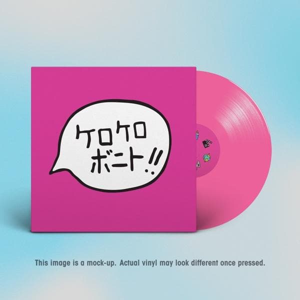 Album image