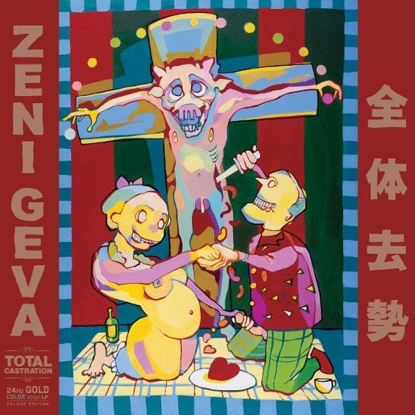 Album image