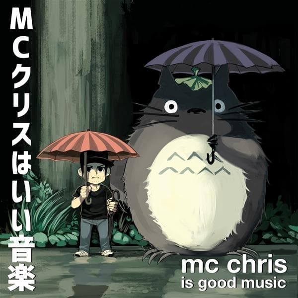 Album image