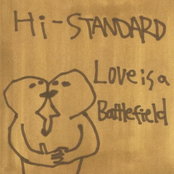 Album afbeelding 1 van 1