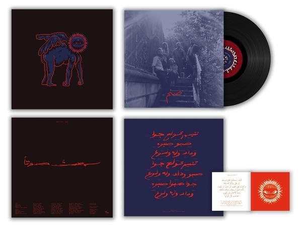 Album image