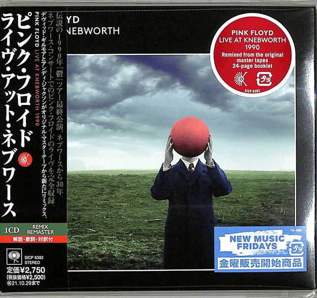 Album image