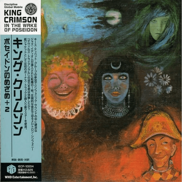 Album image