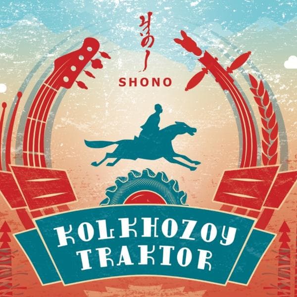 Album image