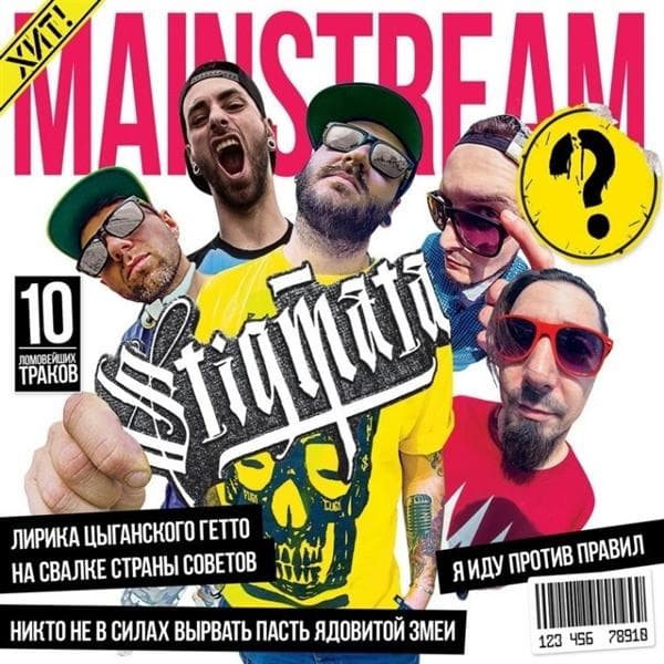 Album image
