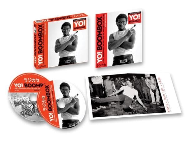 Album afbeelding 2 van 3