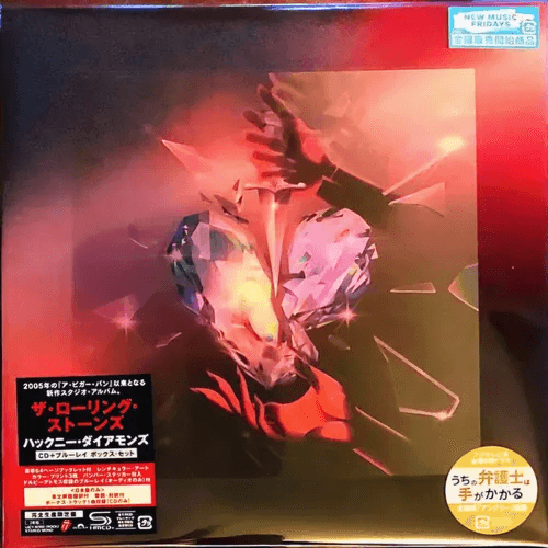 Album image