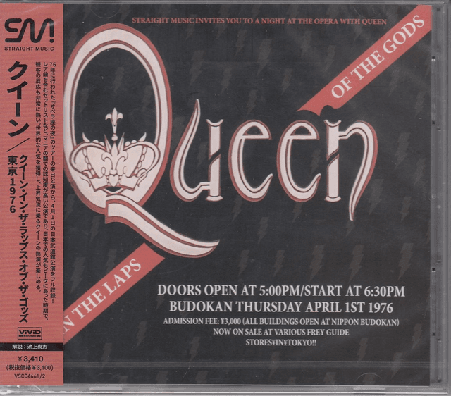 Album image