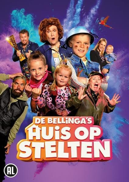 Album afbeelding 1 van 1